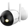 DAHUA IP kamera F2C-PV/ Bullet/ Wi-Fi/ 2Mpix/ objektiv 2,8mm/ H.265/ krytí IP67/ IR až 30m/ ONVIF/ CZ app