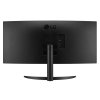 LG monitor 34WR50QK-B VA 34" QHD zakřivený / 3440x1440 /21:9/ 300 cd/m2/ 5ms (GtG)/ HDMI /DP/on screen control /HDR 10
