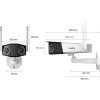 Reolink Duo Series W730 8MPx venkovní IP kamera, 4608x1728, bullet, SD slot až 256GB, krytí IP66, Dual-band WiFi, audio,