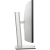 DELL U4025QW UltraSharp/ 40" WUHD curved/ 21:9/ 5120 x 2160/ 2000:1/ 5ms/ IPS/ HDMI/ 2xUSB-C/TB/BDP/ 5x USB/3Y Basic