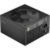Fractal Design Ion/850W/ATX/80PLUS Gold/Modular