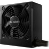 Be quiet! / zdroj SYSTEM POWER 10 650W / active PFC / 120mm fan / 80PLUS Bronze