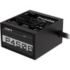 GIGABYTE zdroj P450B / 450W / 80 PLUS Bronze / ATX / 120mm fan / akt. PFC