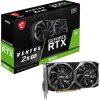 MSI GeForce RTX 3050 VENTUS 2X XS/OC/8GB/GDDR6
