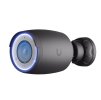 Ubiquiti UniFi AI PRO - kamera, 8Mpx rozlišení, IR LED, AI detekce, IP65, IK04, 3x zoom, obousměrné audio, PoE, černá