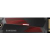 SAMSUNG 990 PRO 4TB Heatsink SSD / M.2 2280 / PCIe 4.0 4x NVMe / Interní