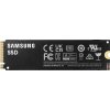 SAMSUNG 990 PRO 4TB SSD / M.2 2280 / PCIe 4.0 4x NVMe / Interní