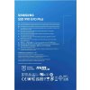SAMSUNG 990 EVO Plus 2TB SSD / M.2 2280 / PCIe 5.0 x2 NVMe / Interní