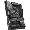MSI Z890 GAMING PLUS WIFI / Intel Z890 / LGA1851 / 4x DDR5 / 4x M.2 / USB-C / HDMI / DP /  WiFi / ATX