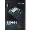 SAMSUNG 980 250GB SSD / M.2 2280 / PCIe 3.0 4x NVMe / Interní