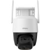Imou IP kamera Cruiser SC 4G 5MP/ PTZ/ Wi-Fi/ 5Mpix/ IP66/ objek. 3,6mm/ 8x dig. zoom/ H.265/ IR až 30m/ CZ app