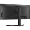 LG IPS monitor 34WQ75C QHD / prohnutý / 34" / 3440x1440 / 300cd/m2 / 5ms GtG /HDMI / DP / USB-C / repro