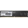 PATRIOT Signature 8GB DDR5 5200MT/s / DIMM / CL42 / 1,1V