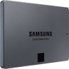 SAMSUNG 870 QVO 2TB SSD / 2,5" / SATA III / Interní
