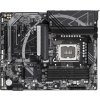 GIGABYTE Z790 EAGLE/LGA 1700/ATX