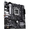 ASUS PRIME H610M-A WIFI / H610 / LGA1700 / 2x DDR5 / M.2 / HDMI / DP / D-Sub / WiFi / mATX