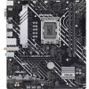ASUS PRIME H610M-A WIFI / H610 / LGA1700 / 2x DDR5 / M.2 / HDMI / DP / D-Sub / WiFi / mATX