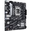 ASUS PRIME B760M-K D4 / Intel B760 / LGA1700 / 2x DDR4 / 2x M.2 / HDMI / VGA / mATX
