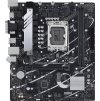ASUS PRIME B760M-K D4 / Intel B760 / LGA1700 / 2x DDR4 / 2x M.2 / HDMI / VGA / mATX