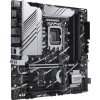 ASUS PRIME Z790M-PLUS/LGA 1700/mATX