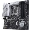 ASUS PRIME Z790M-PLUS/LGA 1700/mATX