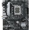 ASUS PRIME H610M-A WIFI D4 / H610 / LGA1700 / 2x DDR4 / 2x M.2 / HDMI / DP / VGA / WiFi / mATX