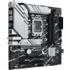ASUS PRIME B760M-A WIFI/LGA 1700/mATX
