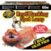 ZMD vyhriv.lampa Basking Spot 2ks 60W