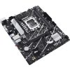 ASUS PRIME B760M-K/LGA 1700/mATX