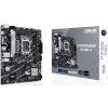 ASUS PRIME B760M-K/LGA 1700/mATX