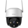 Imou IP kamera Cruiser 2C 5MP/ PTZ/ Wi-Fi/ LAN/ 5Mpix/ IP66/ objektiv 3,6mm/ 8x zoom/ H.265/ IR až 30m/ CZ app