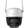 Imou IP kamera Cruiser 2C 5MP/ PTZ/ Wi-Fi/ LAN/ 5Mpix/ IP66/ objektiv 3,6mm/ 8x zoom/ H.265/ IR až 30m/ CZ app