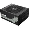 GIGABYTE UD1600PM PG5 AI TOP/1600W/ATX 3.1/80PLUS Platinum/Modular/Retail