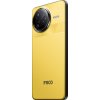 POCO F7 Ultra/12GB/256GB/Yellow
