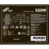 550W