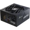 SEASONIC zdroj VERTEX PX-750 Platinum / 750W / ATX3.0 / 135mm fan / 80PLUS Platinum