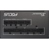 SEASONIC zdroj FOCUS GX-750 / SSR-750FX3 / ATX3.1 / akt. PFC / 135mm / modulární / 80+ Gold