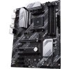 ASUS PRIME B550-PLUS / B550 / AM4 / 4x DDR4 DIMM / M.2 / DP / HDMI / ATX
