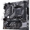 ASUS PRIME A520M-K / A520 / AM4 / 2x DIMM / M.2 / D-Sub / HDMI / mATX