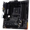 ASUS TUF GAMING B550M-PLUS WIFI II / B550 / AM4 / 4x DIMM / M.2 / DP / HDMI / mATX