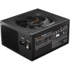 Be quiet! / zdroj STRAIGHT POWER 12 Platinum 750W / ATX3.1 / active PFC / 135mm fan / 80PLUS Platinum / modulární