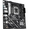 ASUS PRIME H810M-A-CSM