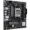 ASUS PRIME A620M-E-CSM/AM5/mATX