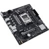 ASUS PRIME A620M-E-CSM/AM5/mATX