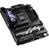 ROG Crosshair X870E Hero 7