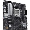 ASUS PRIME B650M-R/AM5/mATX