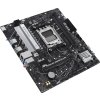 ASUS PRIME B650M-R/AM5/mATX