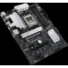 ASUS PRIME B650-PLUS / AMD B650 / AM5 / 4x DDR5 / 2x M.2 / HDMI / DP / USB-C / ATX