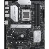 ASUS PRIME B650-PLUS / AMD B650 / AM5 / 4x DDR5 / 2x M.2 / HDMI / DP / USB-C / ATX