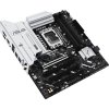 ASUS PRIME Z890M-PLUS WIFI/LGA 1851/mATX